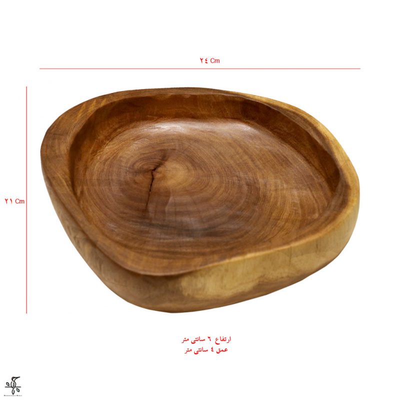 ظرف کهور